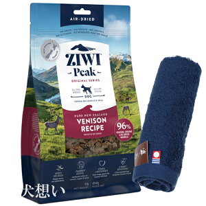 yzWEBs[N (ZIWI) GAhC hbOt[h xj\ 454gyzIWinh^Iv[gzy^IJ[ lCr[z