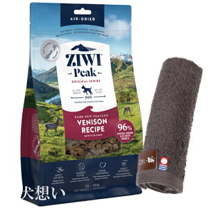 yzWEBs[N (ZIWI) GAhC hbOt[h xj\ 454gyzIWinh^Iv[gzy^IJ[ Jz