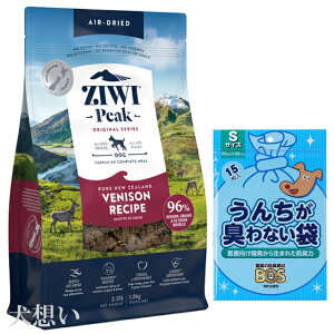 yzWEBs[N (ZIWI) GAhC hbOt[h xj\ 1kgyzIWiZbgzyBOS񂿂LȂܕtz