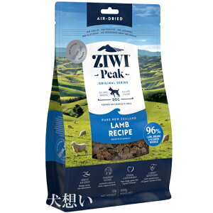 �y���������z�W�E�B�s�[�N (ZIWI) �G�A�h���C �h�b�O�t�[�h ���� 454g