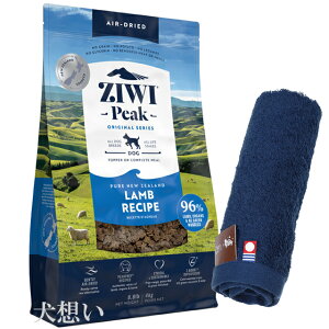 yzWEBs[N (ZIWI) GAhC hbOt[h  4kgyzIWinh^Iv[gzy^IJ[ lCr[z