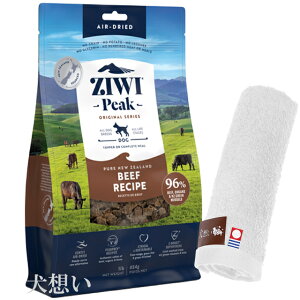 yzWEBs[N (ZIWI) GAhC hbOt[h r[t 454gyzIWinh^Iv[gzy^IJ[ zCgz