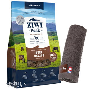 yzWEBs[N (ZIWI) GAhC hbOt[h r[t 1kgyzIWinh^Iv[gzy^IJ[ Jz