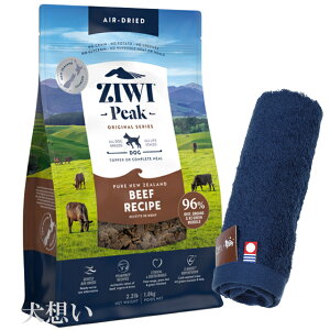 yzWEBs[N (ZIWI) GAhC hbOt[h r[t 1kgyzIWinh^Iv[gzy^IJ[ lCr[z