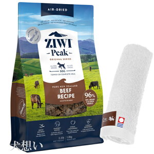 yzWEBs[N (ZIWI) GAhC hbOt[h r[t 1kgyzIWinh^Iv[gzy^IJ[ zCgz