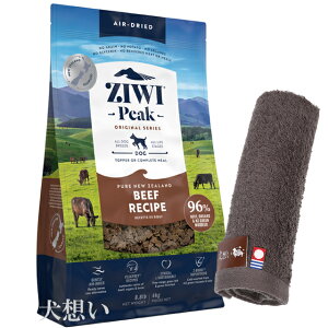 yzWEBs[N (ZIWI) GAhC hbOt[h r[t 4kgyzIWinh^Iv[gzy^IJ[ Jz