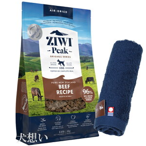 yzWEBs[N (ZIWI) GAhC hbOt[h r[t 4kgyzIWinh^Iv[gzy^IJ[ lCr[z