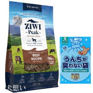 yzWEBs[N (ZIWI) GAhC hbOt[h r[t 4kgyzIWiZbgzyBOS񂿂LȂܕtz