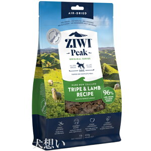 �y���������z�W�E�B�s�[�N (ZIWI) �G�A�h���C �h�b�O�t�[�h �g���C�v������ 454g