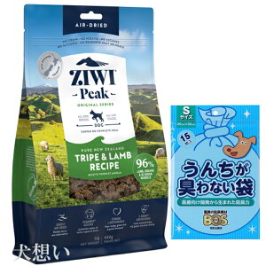 yzWEBs[N (ZIWI) GAhC hbOt[h gCv 454gyzIWiZbgzyBOS񂿂LȂܕtz