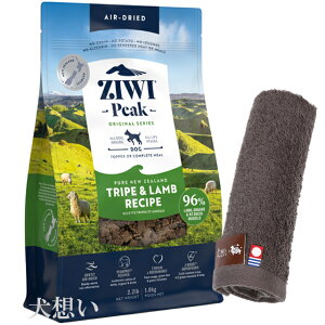 yzWEBs[N (ZIWI) GAhC hbOt[h gCv 1kgyzIWinh^Iv[gzy^IJ[ Jz