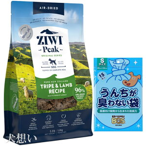 yzWEBs[N (ZIWI) GAhC hbOt[h gCv 1kgyzIWiZbgzyBOS񂿂LȂܕtz