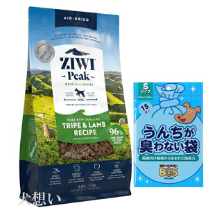 yzWEBs[N (ZIWI) GAhC hbOt[h gCv 2.5kgyzIWiZbgzyBOS񂿂LȂܕtz