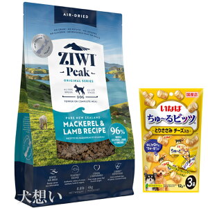 yzWEBs[N (ZIWI) GAhC hbOt[h }bJ[ 4kgyzIWiZbgzy[tz