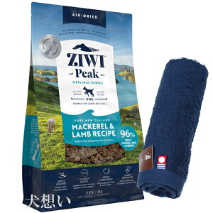 yzWEBs[N (ZIWI) GAhC hbOt[h }bJ[ 4kgyzIWinh^Iv[gzy^IJ[ lCr[z