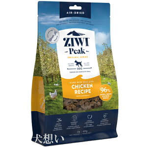 �y���������z�W�E�B�s�[�N (ZIWI) �G�A�h���C �h�b�O�t�[�h �t���[�����W�`�L�� 454g�y���z���I���W�i���Z�b�g �؂��񂱃{�E�� �s���N�t�z