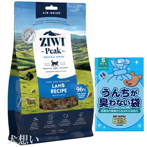 yzWEBs[N (ZIWI) GAhC Lbgt[h  400gyzIWiZbgzyBOS񂿂LȂܕtz