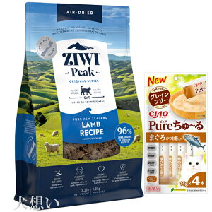 yzWEBs[N (ZIWI) GAhC Lbgt[h  1kgyzIWiZbgzy[tz