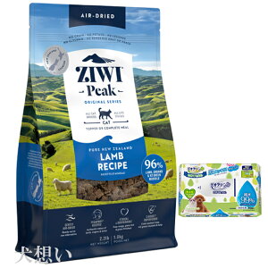 yzWEBs[N (ZIWI) GAhC Lbgt[h  1kgyzIWiZbgzyfIN[tz