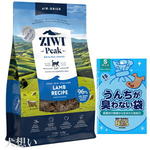 yzWEBs[N (ZIWI) GAhC Lbgt[h  1kgyzIWiZbgzyBOS񂿂LȂܕtz