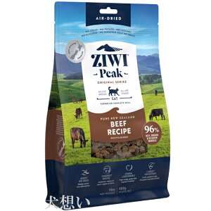 �y���������z�W�E�B�s�[�N (ZIWI) �G�A�h���C �L���b�g�t�[�h �r�[�t 400g