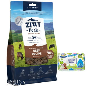 yzWEBs[N (ZIWI) GAhC Lbgt[h r[t 400gyzIWiZbgzyfIN[tz