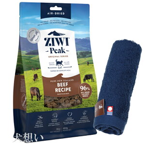 yzWEBs[N (ZIWI) GAhC Lbgt[h r[t 400gyzIWinh^Iv[gzy^IJ[ lCr[z