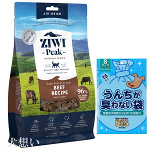 yzWEBs[N (ZIWI) GAhC Lbgt[h r[t 400gyzIWiZbgzyBOS񂿂LȂܕtz