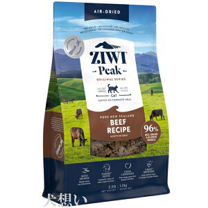 �y���������z�W�E�B�s�[�N (ZIWI) �G�A�h���C �L���b�g�t�[�h �r�[�t 1kg