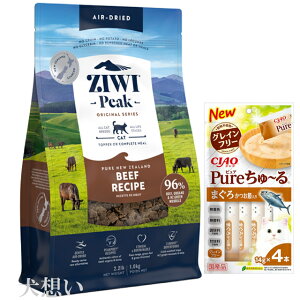 yzWEBs[N (ZIWI) GAhC Lbgt[h r[t 1kgyzIWiZbgzy[tz