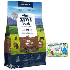 yzWEBs[N (ZIWI) GAhC Lbgt[h r[t 1kgyzIWiZbgzyfIN[tz