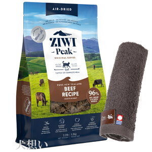 yzWEBs[N (ZIWI) GAhC Lbgt[h r[t 1kgyzIWinh^Iv[gzy^IJ[ Jz