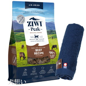 yzWEBs[N (ZIWI) GAhC Lbgt[h r[t 1kgyzIWinh^Iv[gzy^IJ[ lCr[z