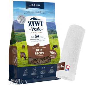 yzWEBs[N (ZIWI) GAhC Lbgt[h r[t 1kgyzIWinh^Iv[gzy^IJ[ zCgz