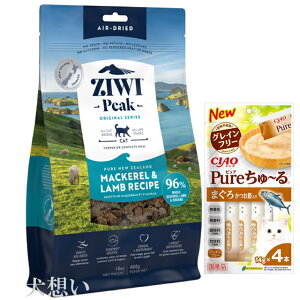 yzWEBs[N (ZIWI) GAhC Lbgt[h }bJ[ 400gyzIWiZbgzy[tz