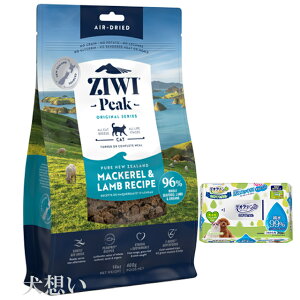 yzWEBs[N (ZIWI) GAhC Lbgt[h }bJ[ 400gyzIWiZbgzyfIN[tz