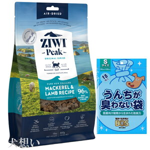 yzWEBs[N (ZIWI) GAhC Lbgt[h }bJ[ 400gyzIWiZbgzyBOS񂿂LȂܕtz