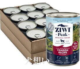 【あす楽】【送料無料】ZIWI Peak ジウィピーク ドッグ缶 ベニソン 390g×12缶