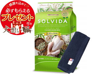 yv[gtzyz\r_ OCt[ `L ̏dǗp 3.6kgyzIWinh^IZbgzy^IJ[ lCr[zyKiz