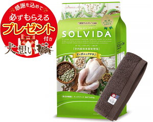 yv[gtzyz\r_ OCt[ `L ̏dǗp 3.6kgyzIWinh^IZbgzy^IJ[ JzyKiz