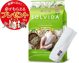 yv[gtzyz\r_ OCt[ `L ̏dǗp 5.8kgyzIWinh^IZbgzy^IJ[ zCgzyKiz