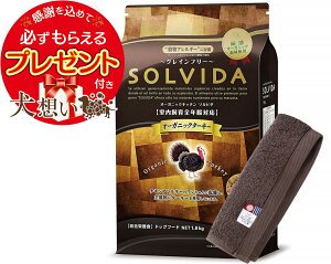 yv[gtzyz\r_ OCt[ ^[L[ SNΉ 1.8kgyzIWinh^IZbgzy^IJ[ JzyKiz