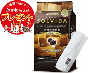 yv[gtzyz\r_ OCt[ ^[L[ SNΉ 3.6kgyzIWinh^IZbgzy^IJ[ zCgzyKiz