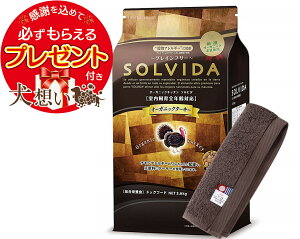 yv[gtzyz\r_ OCt[ ^[L[ SNΉ 3.6kgyzIWinh^IZbgzy^IJ[ JzyKiz