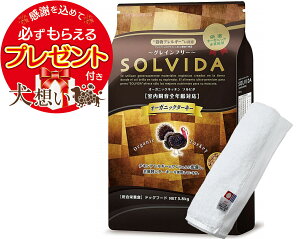 yv[gtzyz\r_ OCt[ ^[L[ SNΉ 5.8kgyzIWinh^IZbgzy^IJ[ zCgzyKiz