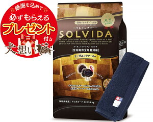 yv[gtzyz\r_ OCt[ ^[L[ SNΉ 5.8kgyzIWinh^IZbgzy^IJ[ lCr[zyKiz