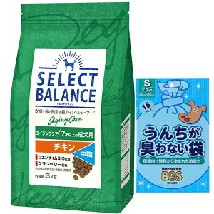 �y���������z�Z���N�g�o�����X �G�C�W���O�P�A �`�L�� ���� 7�ˈȏ�̐����p 3kg�y�v���[���g BOS���񂿂��L��Ȃ��ܕt�z