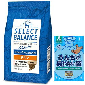 yzZNgoX A_g `L  1ˈȏ̐p 3kgyzIWiZbgzyBOS 񂿂LȂܕtz