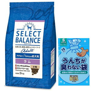 yzZNgoX A_g   1ˈȏ̐p 3kgyzIWiZbgzyBOS 񂿂LȂܕtz