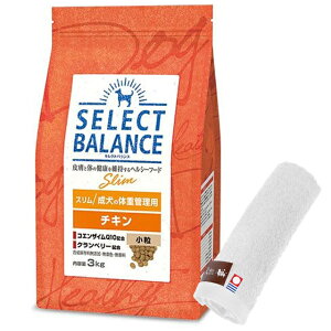 yzZNgoX X `L  ̑̏dǗp 3kgyzIWinh^IZbgzy^IJ[ zCgz